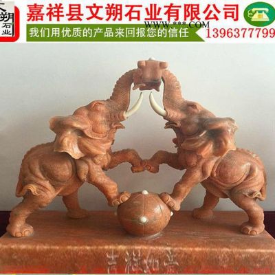 石雕動物雕刻 大理石石雕大象 石刻石頭大象價格
