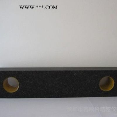 供應(yīng)鑫順科花崗石平尺花崗石量具