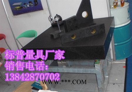 供應(yīng)沈陽(yáng)花崗石平臺(tái)的**檢驗(yàn)特點(diǎn)