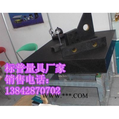 供應(yīng)沈陽(yáng)花崗石平臺(tái)的**檢驗(yàn)特點(diǎn)
