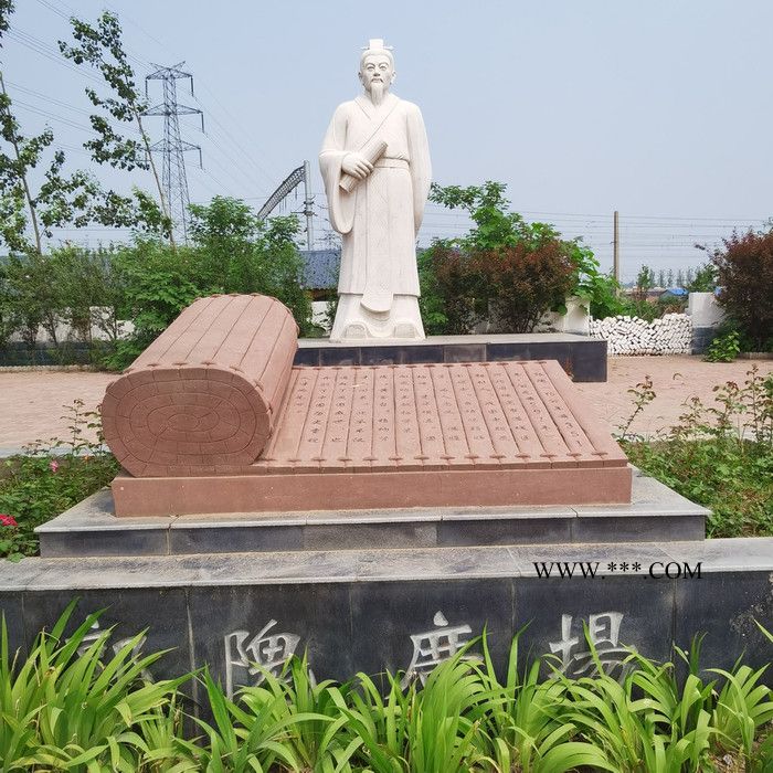 軒盛大理石 老子雕塑大理石   漢白玉 青石  石雕孔子像   石雕人物    石雕人物廠家   軒盛園林