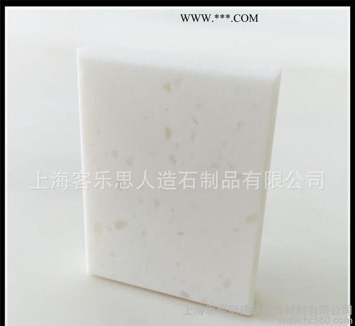 2016新品 透明小顆粒 白色人造大理石 厚度12毫米 可定做KE-A024