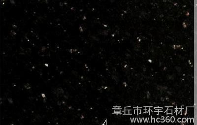 山東石材、花崗石 質(zhì)地堅(jiān)硬 **低價(jià)