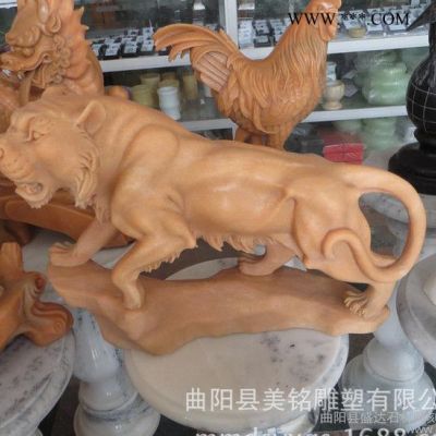 石雕虎 晚霞紅大理石生肖虎 動(dòng)物雕塑擺件 曲陽石雕 可定做