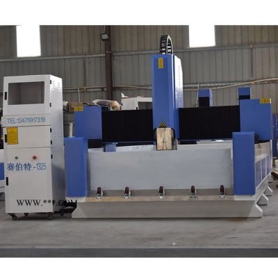 賽伯特大理石雕刻機 重型石材雕刻機 大理石花崗巖雕刻機