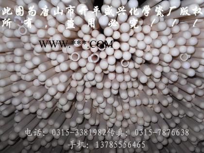** 99氧化鋁10*750mm 保護(hù)管 剛玉熱電偶管