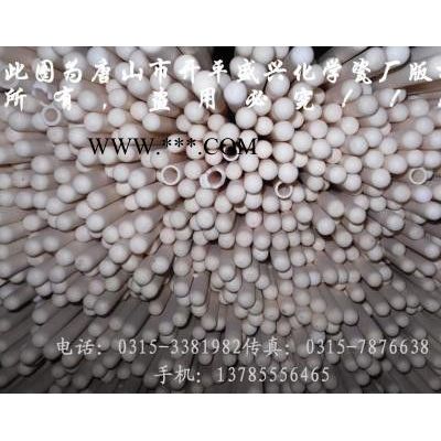 ** 99氧化鋁10*750mm 保護管 剛玉熱電偶管