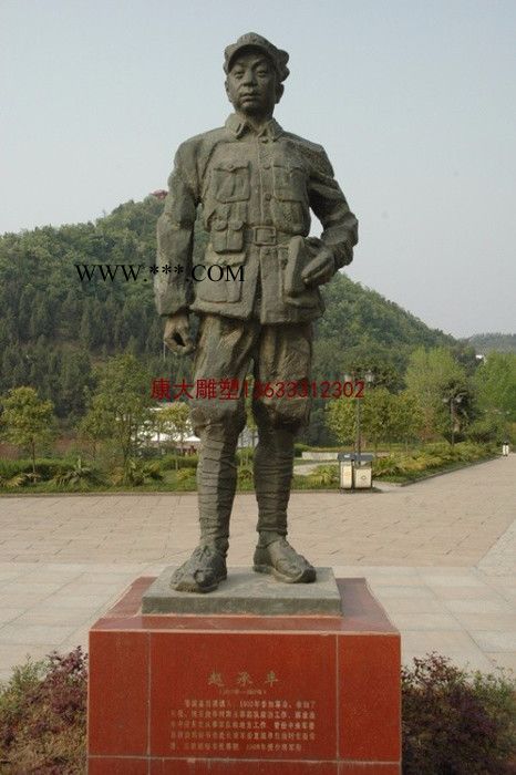 康大雕塑康大雕塑 大理石雕刻  人物雕刻  **雕刻以及**雕刻