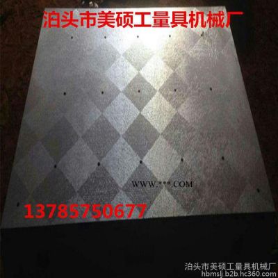 00級(jí)大理石T型槽平臺(tái)鑲槽平板按圖定做花崗石雕銑機(jī)機(jī)械構(gòu)件