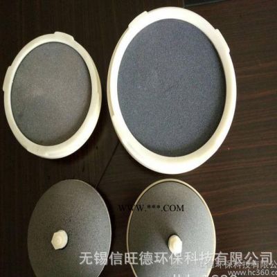 【直銷】平板剛玉半剛玉陶瓷微孔曝氣器曝氣頭曝氣石剛玉曝氣