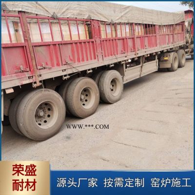 莫來石磚 剛玉莫來石磚 剛玉磚 新密耐火磚廠家現(xiàn)貨 莫來石剛玉磚 耐火度高 耐磨性好 全國發(fā)貨 可定制