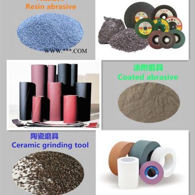 偉翔WX 廠家供應(yīng)**棕剛玉砂 涂附磨具專用磨料   噴砂專用棕剛玉 砂紙用磨料