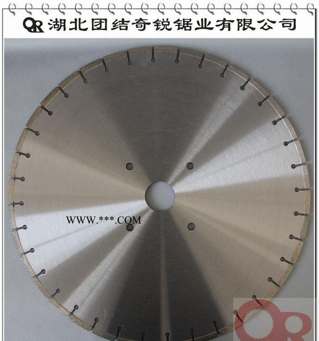 500mm花崗石鋸片,金剛石鋸片