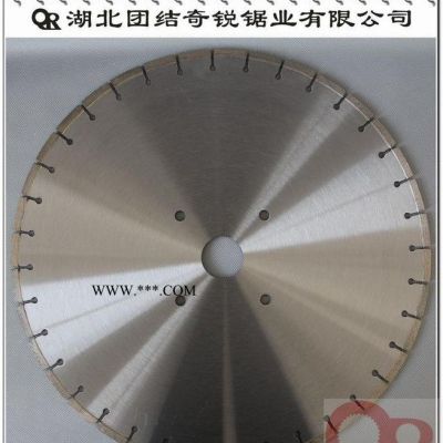 500mm花崗石鋸片,金剛石鋸片