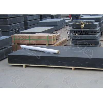 訂做花崗石t型槽平臺(tái).工作臺(tái).機(jī)械構(gòu)件**/批發(fā)價(jià)格】