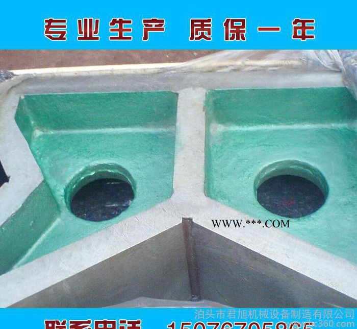 磁性方箱 定做大型方筒墊箱 花崗石檢驗(yàn)方箱 大理石檢測(cè)方箱