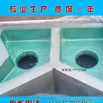 磁性方箱 定做大型方筒墊箱 花崗石檢驗(yàn)方箱 大理石檢測(cè)方箱
