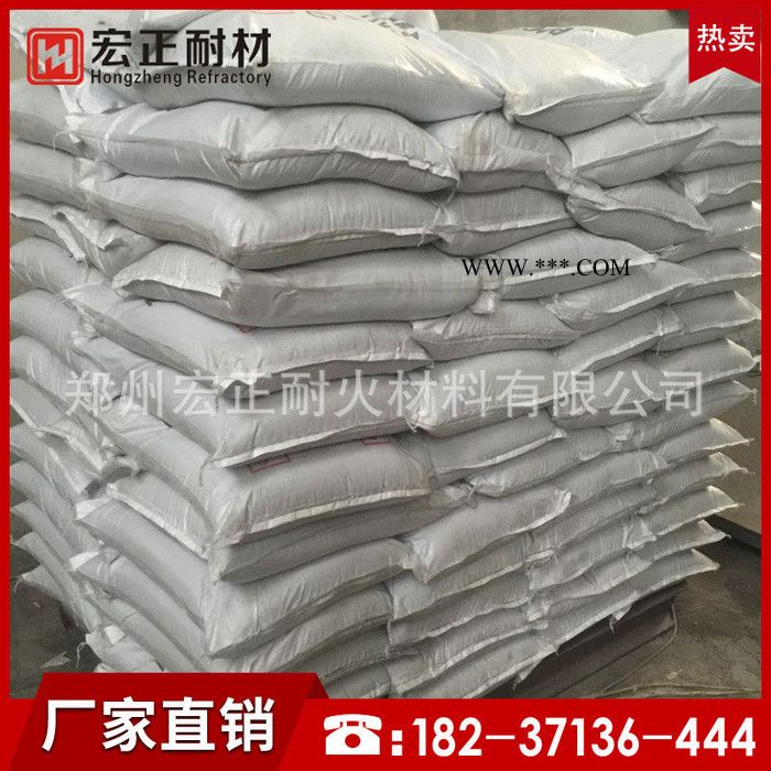 宏正供應(yīng) 耐火澆注料 剛玉澆注料 氧化鋁-碳化硅 高強(qiáng)度耐磨