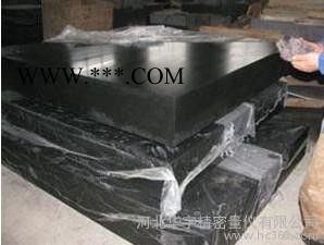 供應(yīng)華宇量?jī)x1000*630*130大理石平板平臺(tái)，花崗石平板平臺(tái)