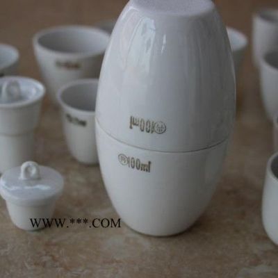 興易牌剛玉揮份坩堝 **供應(yīng)