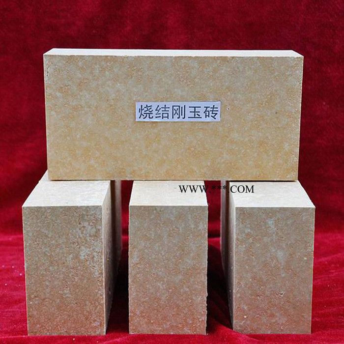 耐火磚源頭生產(chǎn)廠家 燒結(jié)剛玉磚 剛玉磚 耐壓強(qiáng)度高 耐腐蝕