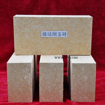 耐火磚源頭生產(chǎn)廠家 燒結(jié)剛玉磚 剛玉磚 耐壓強度高 耐腐蝕
