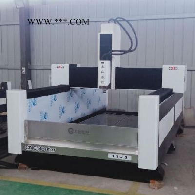 重型花崗石石材雕刻機(jī) 2019新款花崗巖雕刻機(jī)石材雕刻機(jī) 重型石材雕刻機(jī) 石材雕刻機(jī)報(bào)價(jià)