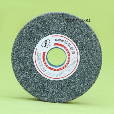 雙利供應(yīng)棕剛玉砂輪 雙端面棕剛玉砂輪 棕剛玉  批發(fā)磨床用雙端面棕剛玉砂輪廠家質(zhì)量可靠