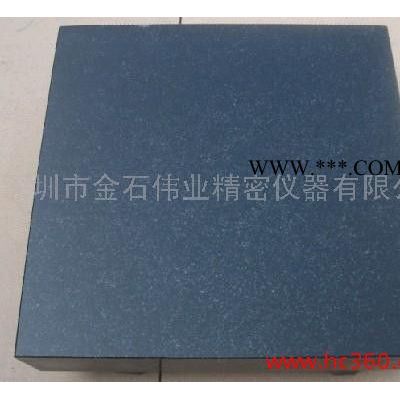供應金石偉業(yè)600*600*100樟木頭花崗石平臺，鳳崗花崗石平臺