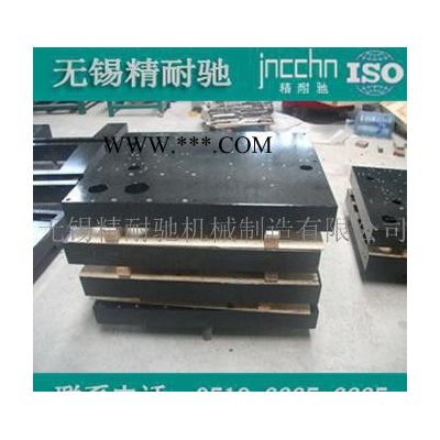 深圳直銷大理石平臺(tái) 花崗石平板 專業(yè)維修  研磨  加工定做