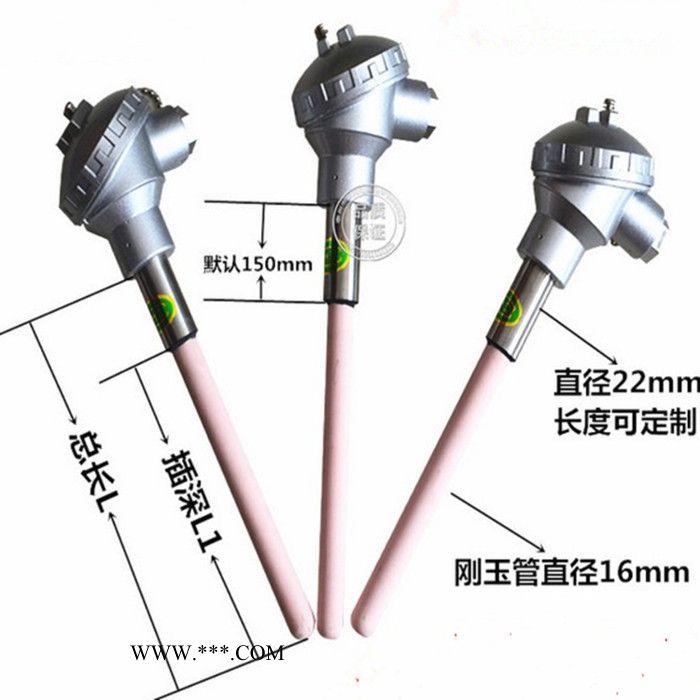 盛達供應 WRN-122剛玉熱電偶 退火爐高溫測溫偶