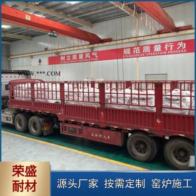 自流澆注料 高鋁 剛玉 莫來石 自流澆注料 河南澆注料廠家批發(fā) 全國發(fā)貨