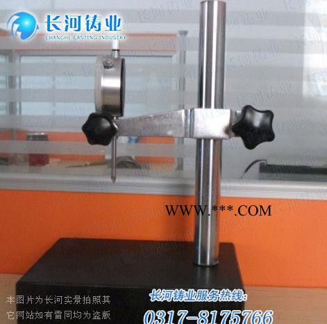 批發(fā)花崗石比較儀臺(tái)架 巖石測(cè)微儀 大理石比測(cè)臺(tái) 測(cè)量?jī)x長(zhǎng)河量具
