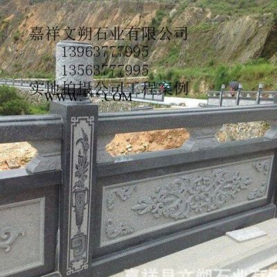 石欄桿價格便宜出售 寺廟石雕欄桿欄板定做 大理石護欄