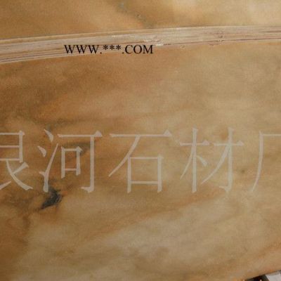 供應銀河大理石 晚霞紅芙蓉紅天然大理石板材