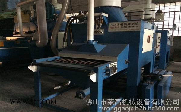 供應(yīng)粵豐花崗石噴砂雕刻機(jī)