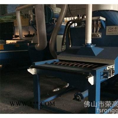 供應(yīng)粵豐花崗石噴砂雕刻機