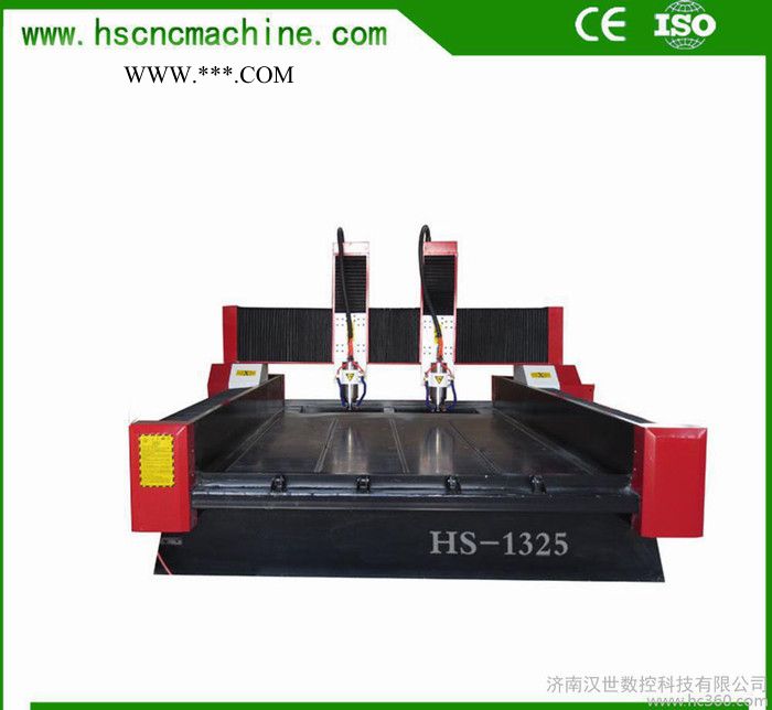 1325重型石材加旋轉(zhuǎn)軸墓碑花崗石雕刻機