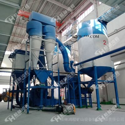 歐版加強(qiáng)磨粉機(jī)大理石雷蒙磨加工機(jī)器
