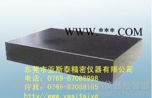 低價銷售:國產(chǎn)花崗石平臺,大理石平臺,方尺,平尺,比測臺