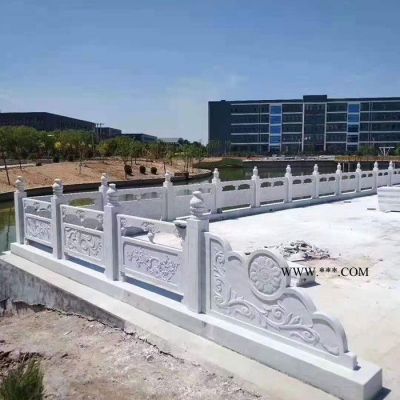 大理石石雕欄桿安裝 河道石欄桿供應(yīng) 漢白玉欄板護欄價位