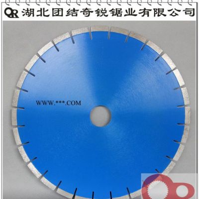 出口400mm花崗石鋸片，15高刀頭，金剛石鋸片