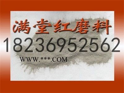 復合棕剛玉磚_棕剛玉砂_棕剛玉是_棕剛玉磚圖片