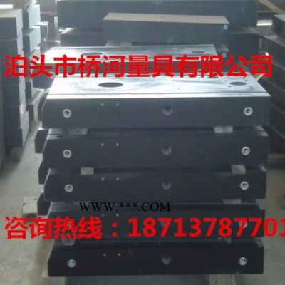 花崗石平臺(tái)檢測(cè)平臺(tái)大理石鑲直線導(dǎo)軌基準(zhǔn)工作平臺(tái)130