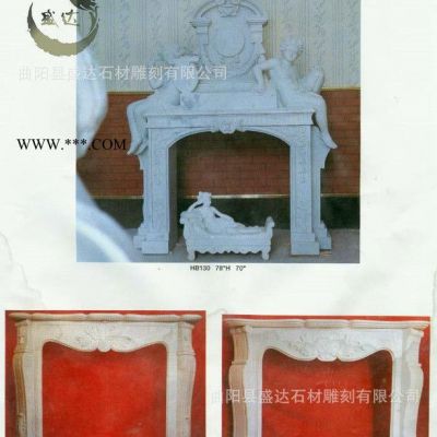 曲陽石雕壁爐大理石雕刻壁爐 漢白玉室內(nèi)歐式壁爐架