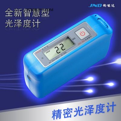 供應光澤度計JND-S60 大理石 光澤度儀