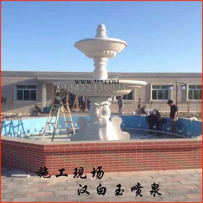 璞興雕塑 小區(qū)噴泉大理石噴泉加工廣場公園景觀噴泉**
