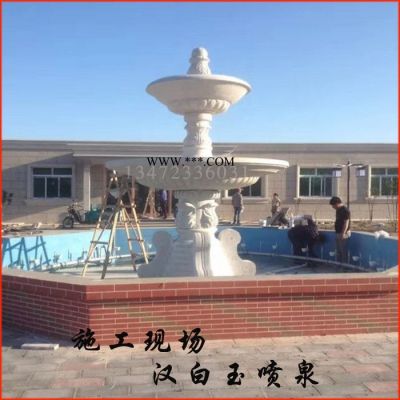璞興雕塑 小區(qū)噴泉大理石噴泉加工廣場公園景觀噴泉**