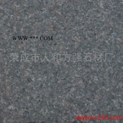 石材紫晶鉆大理石供應