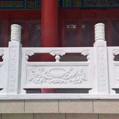 大理石欄桿定做 大理石河道護(hù)欄供應(yīng) 廣場石欄桿價(jià)位